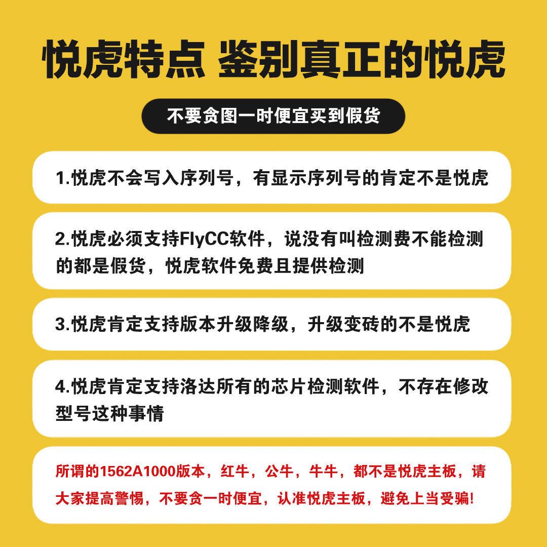 华强北耳机4代悦虎1562e洛达水果air3代顶配通用手机蓝牙耳机 - 图0