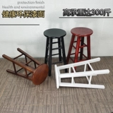 Высокий стул стул стул Высокий стул твердый деревянный барный стул простой бар -стул чайный магазин домашний гитарный стул