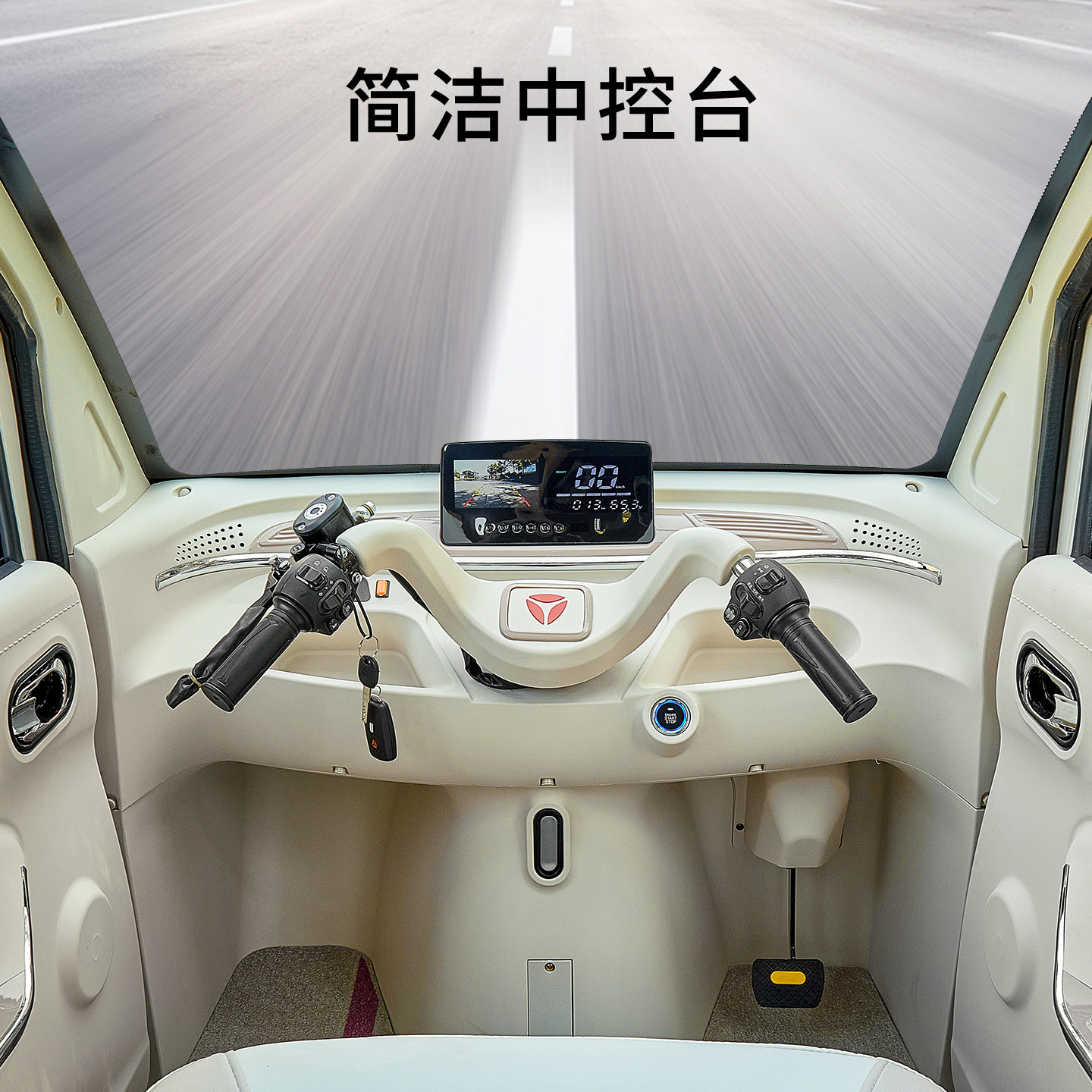 图2