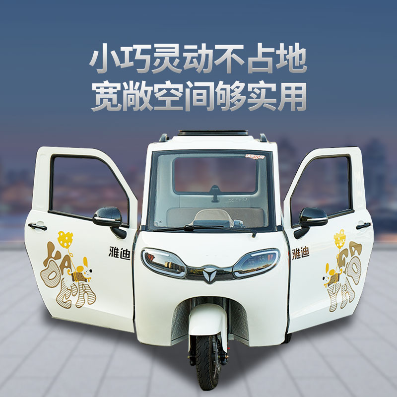 图4