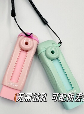 闭尾套学生专用橡皮防掉绑拉绳绳