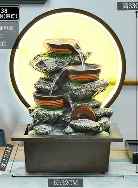 高档小型假山轮流水喷泉厅招财风水办公室桌面生财水球客风循环水