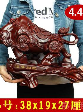 高档招财金牛摆件运势虹司生如肖牛摆设办室公商务开业礼公品工艺