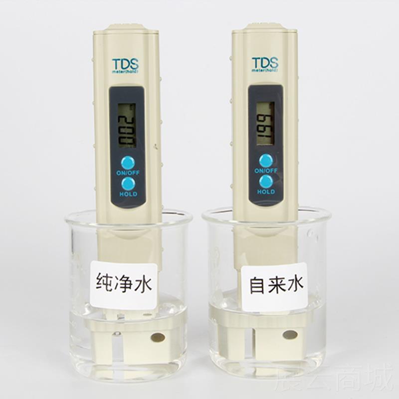 高档笔TDS水质测试笔质检测笔电器测水质 解饮用水家用水硬度仪器 - 图1