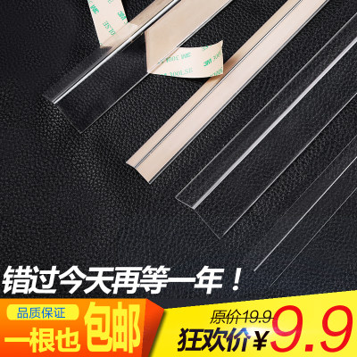 透明免打孔护墙角保护条护角条墙护角壁纸包角阳角条墙边条线粘贴 虎窝淘