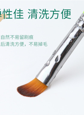 华虹粉刷匠同款舌形遮瑕刷123号982泪沟刷大中小号细节化妆刷扁头