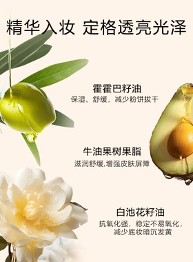 OSW奥诗馥柔焦绒雾定妆蜜粉饼持久控油细腻清透磨皮提亮补妆散粉