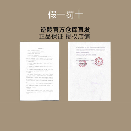 逆龄半扇形鼻影刷N35修容镰刀阴影刷T35软毛M35羊毛化妆刷M09 - 图3