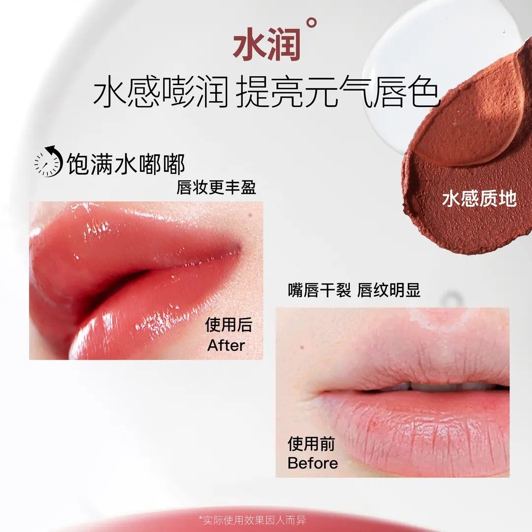 AKK固体唇蜜双芯镜面唇釉水光裸色口红唇膏按压式显白不易沾杯,淘宝优惠券,粉丝福利购,淘宝优惠卷