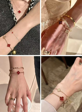 精工四叶草五花手链女红玉髓