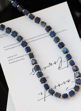 天然石青金石串珠小金珠项链女