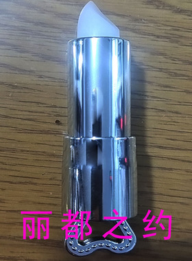 采青无色唇膏乳木果油燕麦油