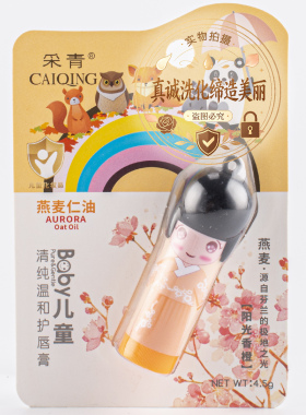 采青儿童燕麦油清纯温和护唇膏
