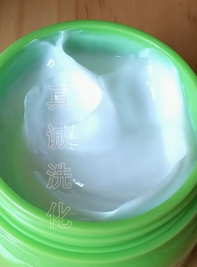 儿童营养霜保湿滋养面霜护肤50g