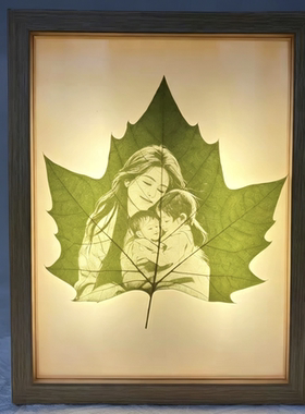 树叶雕刻定制创意照片叶雕定制结婚七夕情人毕业季生日闺蜜礼品