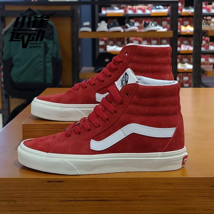 韩国代购vans正品sk8-hi高帮黑武士男女休闲运动板鞋 vn0a4bv618l