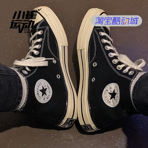 Converse, samsung, конверсы, демисезонные кроссовки подходит для мужчин и женщин, тканевые эспадрильи