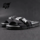 New balance, спортивные черные пляжные мюли, регулируемый ремешок, для влюбленных