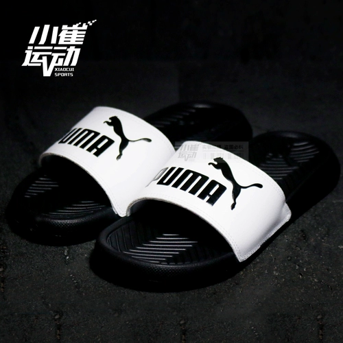 Puma, повседневная пляжная обувь подходит для мужчин и женщин, пляжные босоножки, тапочки