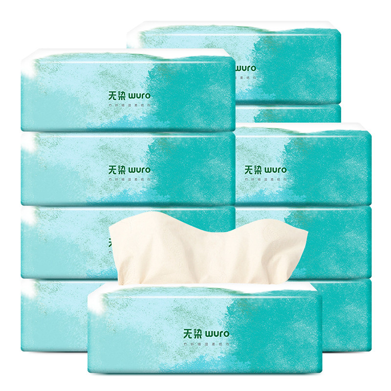 无染竹纤维湿柔纸巾母婴专用婴儿湿柔纸巾本色抽纸家用整箱实惠装,淘宝优惠券,粉丝福利购,淘宝优惠卷