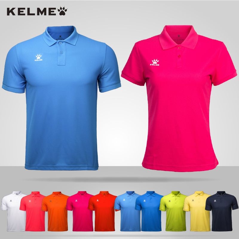 KELME卡爾美POLO衫教練服男女訓練短袖翻領兒童足球運動T恤出場服