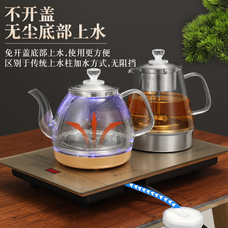 39x24全自动上水电热烧水壶桌面台式嵌入茶具套装底部抽玻璃茶炉 - 图1