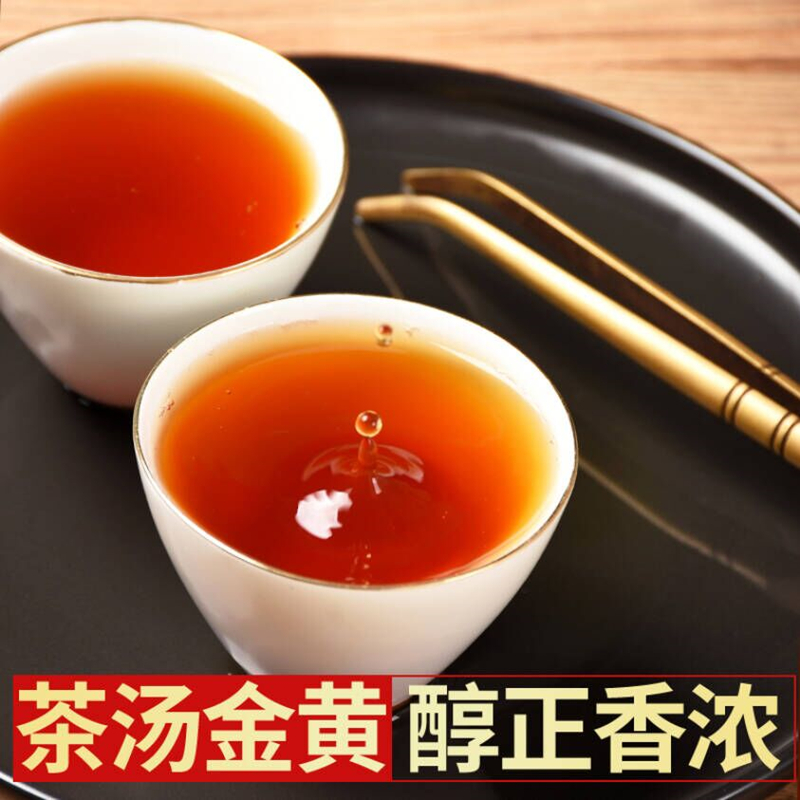 高山红茶新茶 宜昌宜都五峰宜红工夫茶叶 古树手工红茶 礼盒特产 - 图2