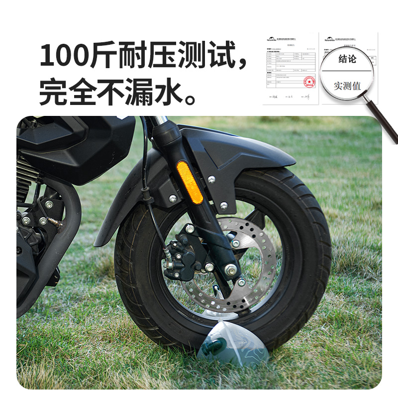 Naturehike挪客户外饮水袋登山徒步骑行软水袋大容量便携式储水袋 - 图1