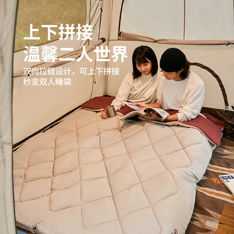 naturehike挪客单人成人户外棉睡袋 naturehike途鸿睡袋