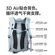 【氦20L】登山背包轻量化户外徒步双肩包男女登机短途旅行爬山包