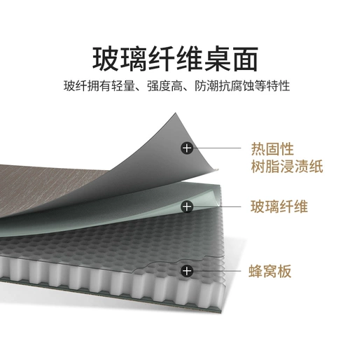 Naturehike Утренний высокий высокий стол для кемпинга.