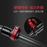 Норомин Ультра -светлый углеродное волокно для альпинистского стержня углерод на открытом воздухе Профессиональный пешеход