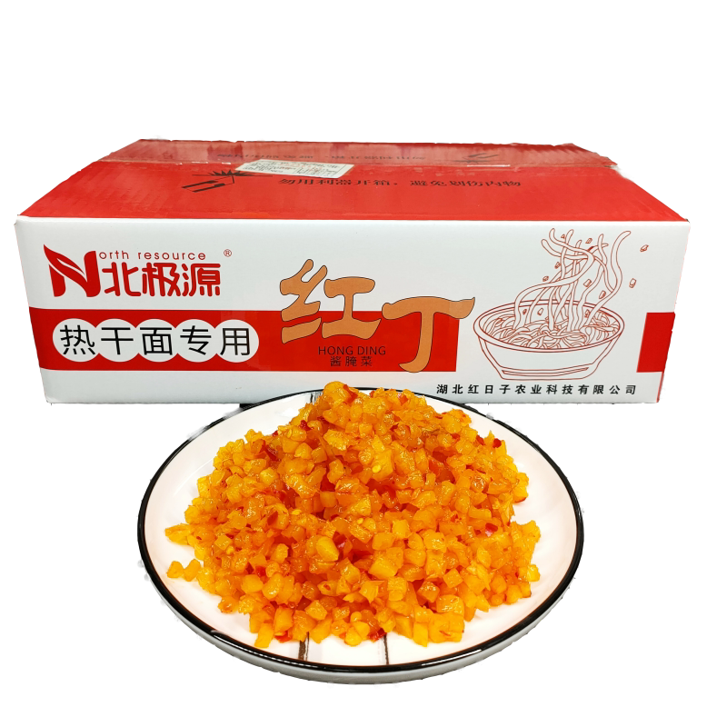 图5