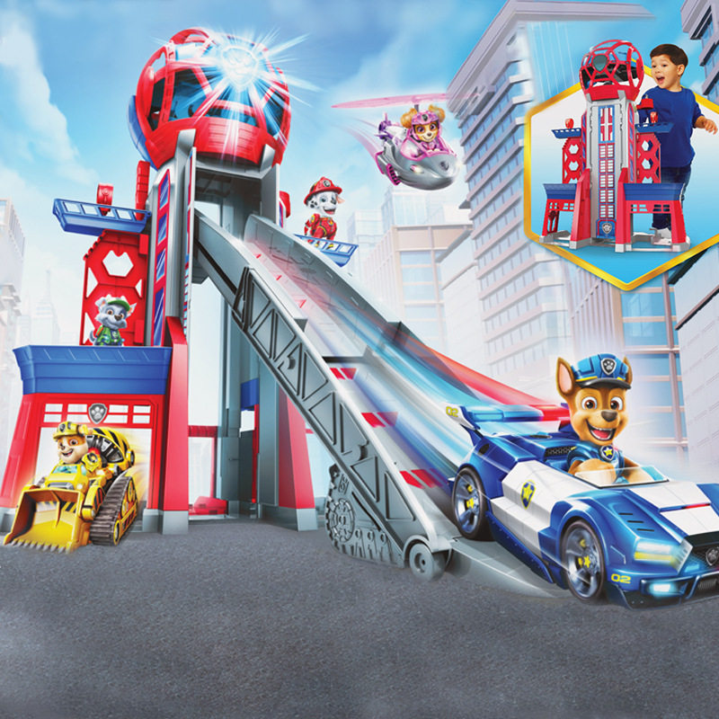汪汪队立大功大电影超大救援塔玩具总部基地狗狗巡逻救援车儿童