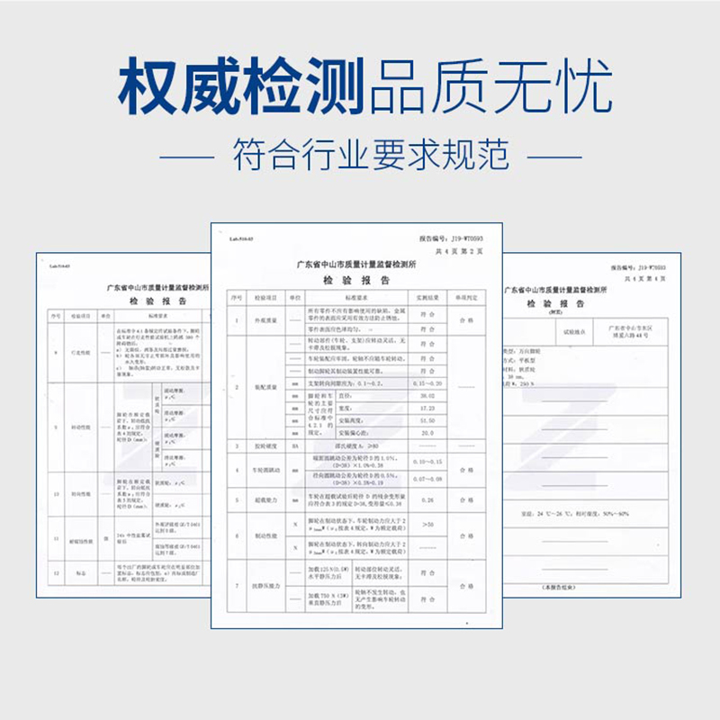 圆管万向轮不锈钢管脚轮静音插杆万向带刹车轮橡胶轱辘空心管滚轮