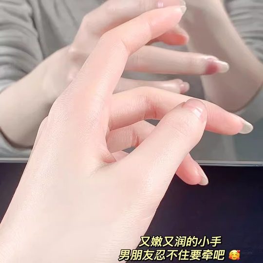 大宝sod蜜男士护手霜秋冬男生专用防干裂粗糙干燥官方正品60g滋养