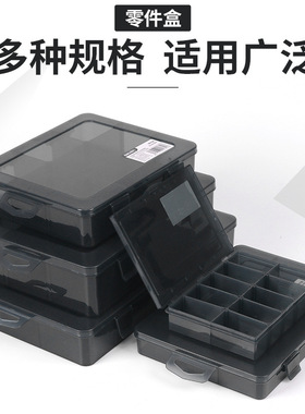 化妆造型工具套装发夹盒