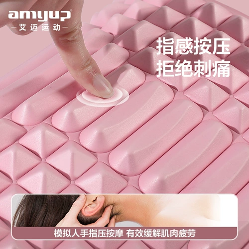 Поясничное рельефное устройство по талии растяжение массаж, расслабляющая коррекция позвоночника йоги, начальная поддержка задних поясничных упражнений.