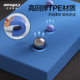 Home dumbbell bench press balance mat for men to train chest muscles for fitness