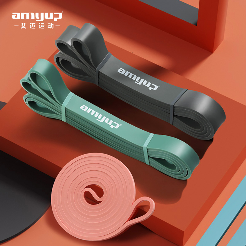弹力带男阻力带力量训练田径助力带 艾迈运动瑜伽拉力带