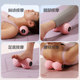 Large size water drop peanut ball for fascial relaxation