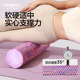 Solid foam roller massage for beginners without tingling