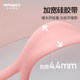Silicone 8-figure tensioner has great elasticity and no odor