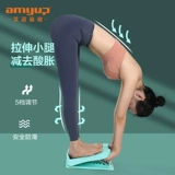 Потягивающая панель, срезая педали, стоящая на эластичной эластичной артефактной йоге вспомогательные инструменты и расходные материалы, чтобы протянуть через растяжение теленка