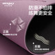 99.9% antibacterial rate special dance practice mat for children