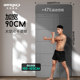 Men's foldable fitness mat is easy to store and unfold