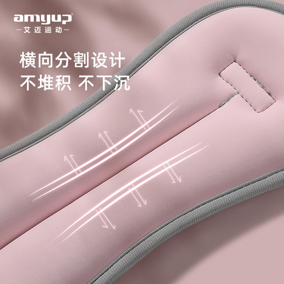 Aimai sandbag leggings for men and women running with weights