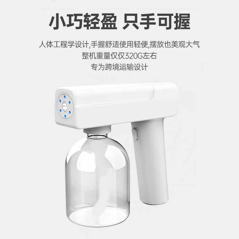 素材图