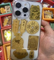 Foot Gold Plinth Protective Body Mobile Phone Gold Sticker Financial Cat National Wind Gold Sheet Burst Bill Money Into Precious Gold Mobile Phone Patch