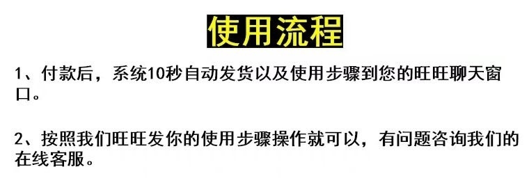 EPS DATA数据库 全球统计分析平台 县市区域城市对外贸易年鉴会员 - 图3